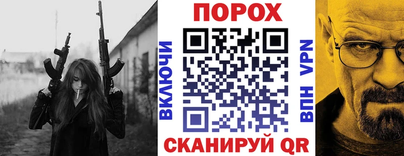 АМФЕТАМИН 98% Владикавказ