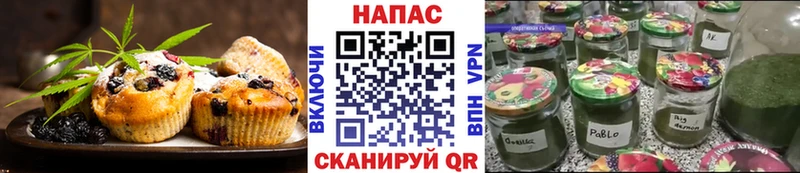 как найти закладки  МЕГА зеркало  Canna-Cookies конопля  Владикавказ 