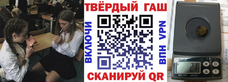 Гашиш индика сатива  Владикавказ 