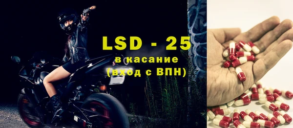 гашиш Володарск