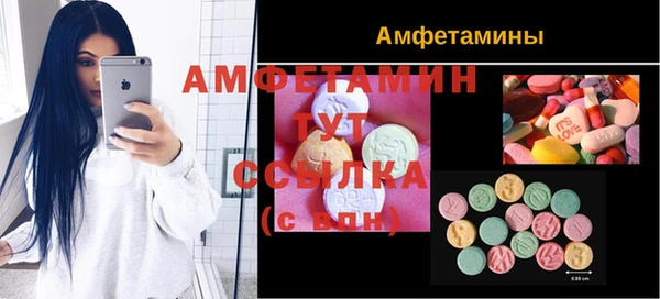 не бодяженный Волосово