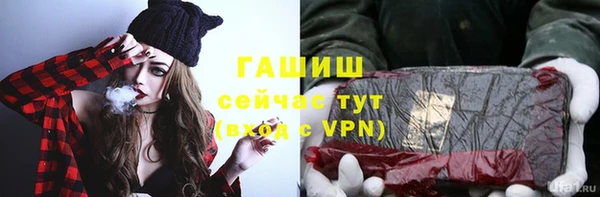 spice Волоколамск
