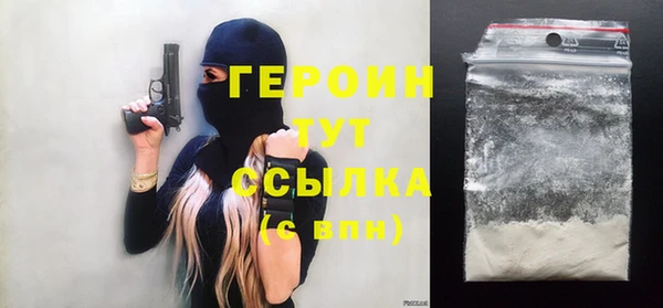 не бодяженный Волосово