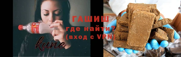 не бодяженный Волосово