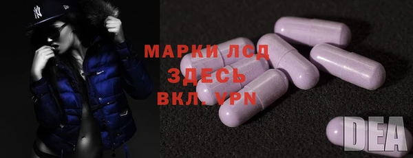 гашиш Володарск