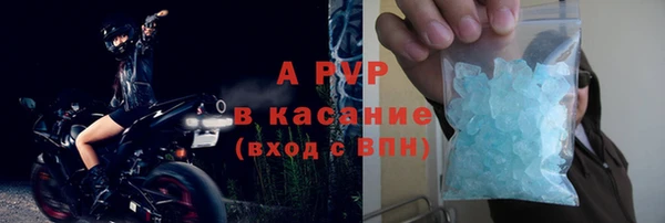 не бодяженный Волосово