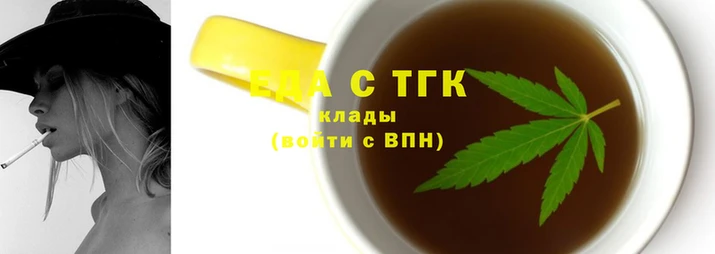 spice Волоколамск