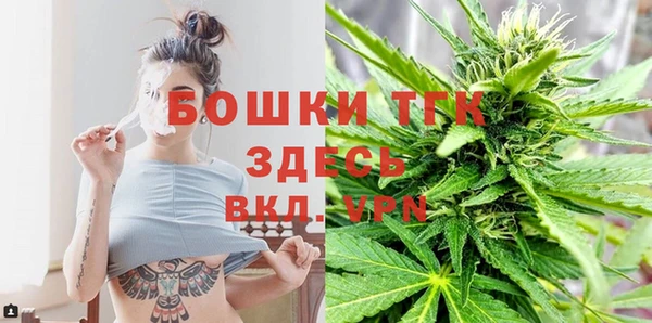 гашиш Володарск