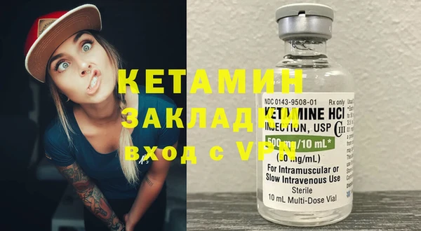 гашиш Володарск