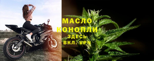гашиш Володарск
