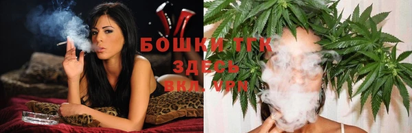 гашиш Володарск