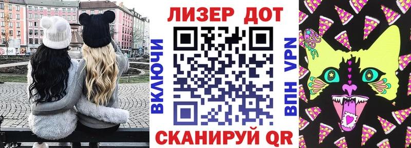 купить наркоту  Владикавказ  Марки NBOMe 1,8мг 