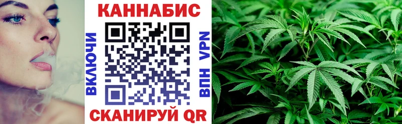 Марихуана OG Kush  mega сайт  Владикавказ 